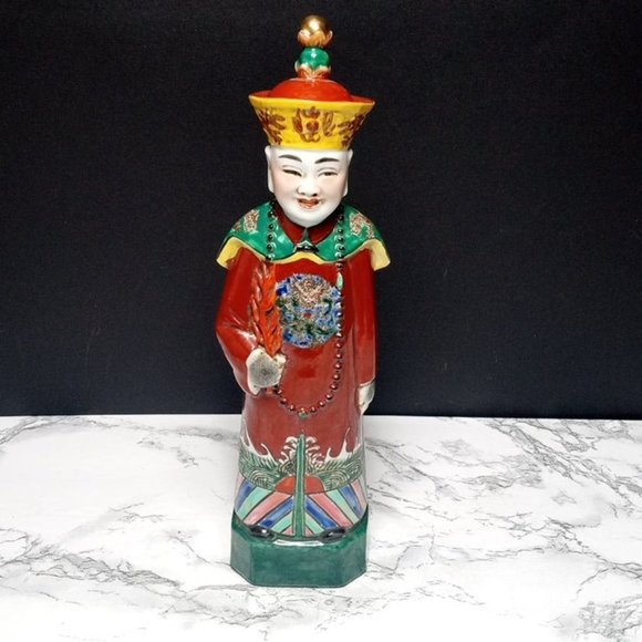 Chinese Imperial Hand Painted Porcelain ( Vintage )